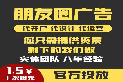 SEM托管服务，案例分享转化成果