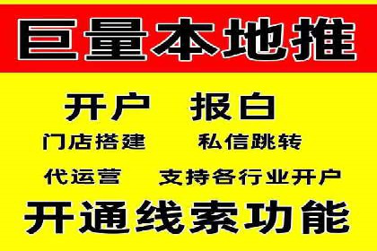 搜索引擎营销（SEM）的五大成功案例